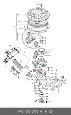ФЛАНЕЦ КПП 050 129 761 H VAG