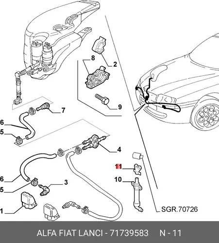 СОПЛО 71739583 FIAT