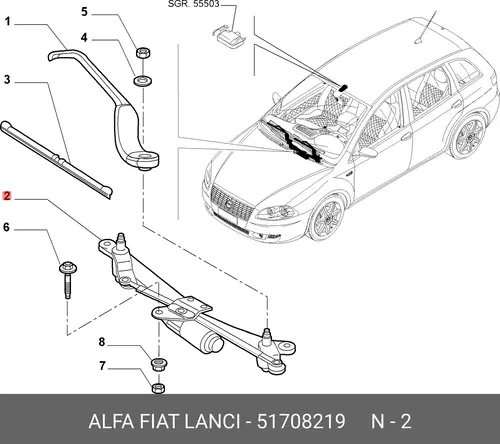 Щетка стеклоочистителя 51708219 FIAT