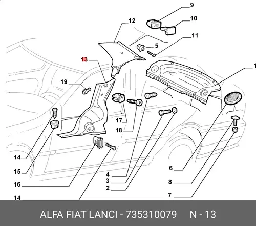 СТОРОНА 735310079 FIAT