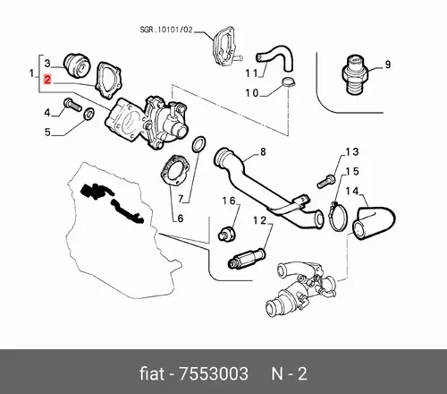 УПЛОТНЕНИЕ 7553003 FIAT