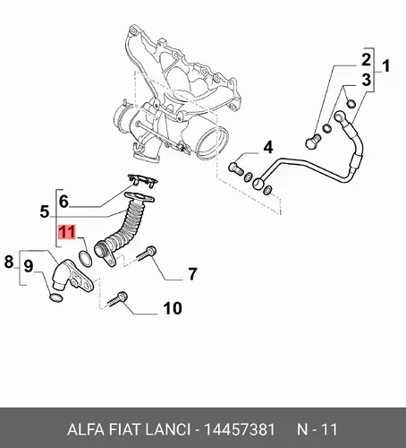 УПЛОТНЕНИЕ 14457381 FIAT