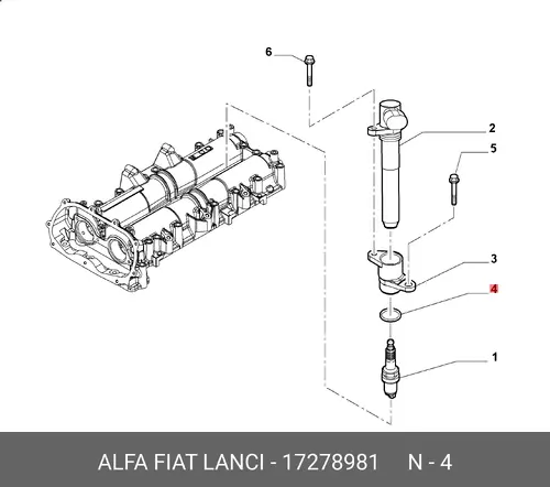 кольцо уплотнительное 25,12 мм 1,78 17278981 FIAT