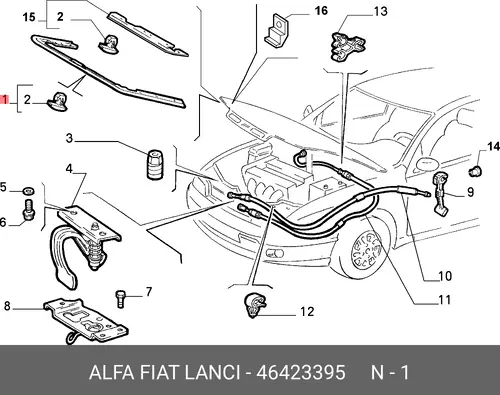 УПЛОТНЕНИЕ 46423395 FIAT