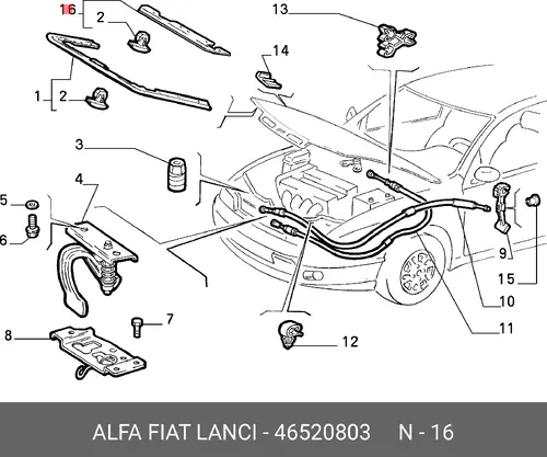 УПЛОТНЕНИЕ 46520803 FIAT