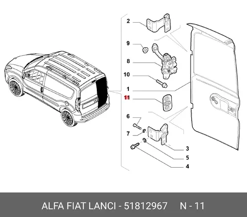 Уплотнитель двери FIAT 51812967