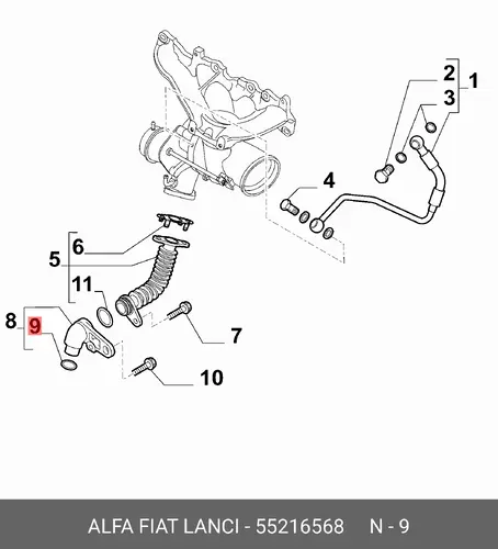 УПЛОТНЕНИЕ 55216568 FIAT