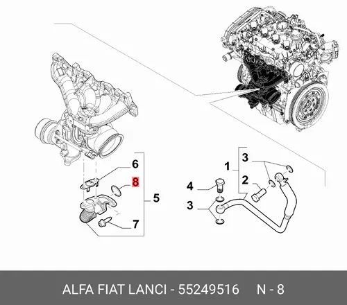 УПЛОТНЕНИЕ 55249516 FIAT