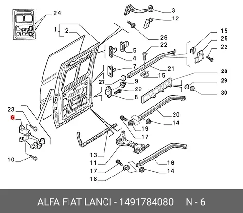 1491784080 ПЕТЛЯ ДВЕРИ FIAT