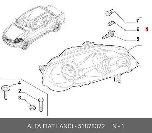 Фара FIAT 51878372