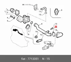 https://img.armtek.ru/img/article/267/26718924/230x230/26718924_0.webp