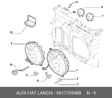 https://img.armtek.ru/img/article/267/26719941/230x230/26719941_0.webp