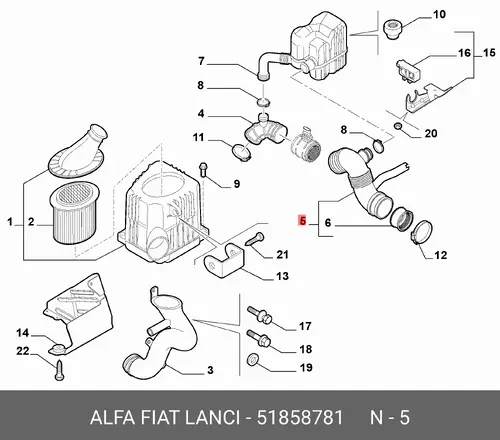 ШЛАНГ 51858781 FIAT