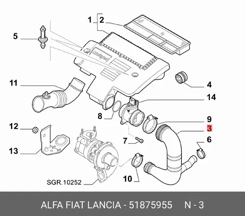 ШЛАНГ 51875955 FIAT
