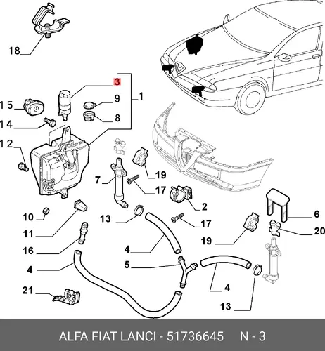ЭЛЕКТРОНАСОС 51736645 FIAT