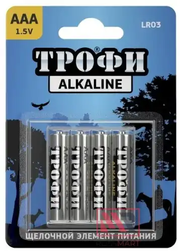 LR03-4BL Батарейка AAA LR03 (ТРОФИ) (4шт)