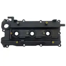 Z16312R КРЫШКА ГБЦ_ZIKMAR