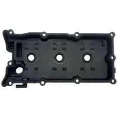 Z16312R КРЫШКА ГБЦ_ZIKMAR