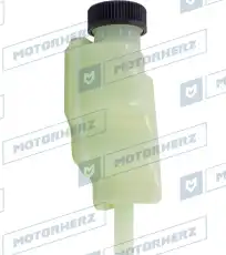 Бачок ГУР/ЭГУР HPP1033EBK MOTORHERZ