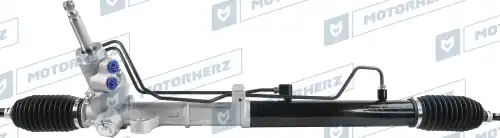 Рулевая рейка MOTORHERZ R25961NW