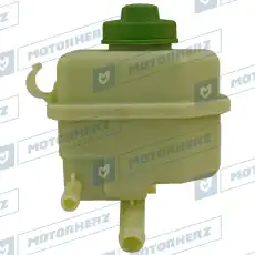 Бачки гидроусилителя руля MOTORHERZ HPP1007EBK