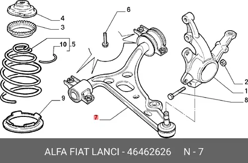 Рычаг подвески ALFA ROMEO 46462626