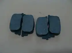 колодки 1021315300 BYD