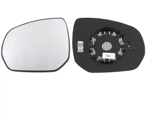 ЗЕРК.ЗАДН.ВИДА LH 16 180 481 80 PSA