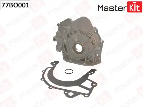 77BO001 НАСОС МАСЛЯНЫЙ VAG KX MASTERKIT