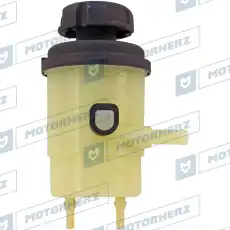 Бачки гидроусилителя руля MOTORHERZ HPP1077EBK
