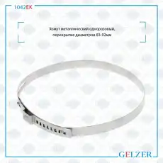 https://img.armtek.ru/img/article/269/26935579/230x230/26935579_0.webp
