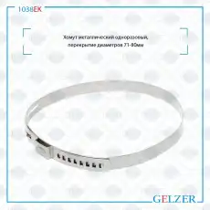 https://img.armtek.ru/img/article/269/26935581/230x230/26935581_0.webp
