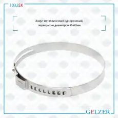https://img.armtek.ru/img/article/269/26935584/230x230/26935584_0.webp