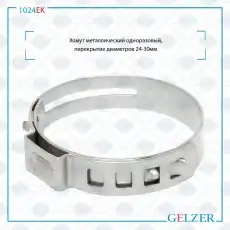 https://img.armtek.ru/img/article/269/26935588/230x230/26935588_0.webp