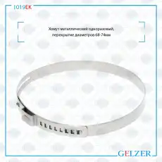 https://img.armtek.ru/img/article/269/26935589/230x230/26935589_0.webp