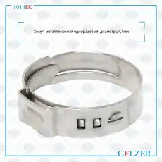 https://img.armtek.ru/img/article/269/26935590/230x230/26935590_0.webp