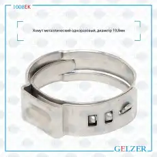https://img.armtek.ru/img/article/269/26935593/230x230/26935593_0.webp