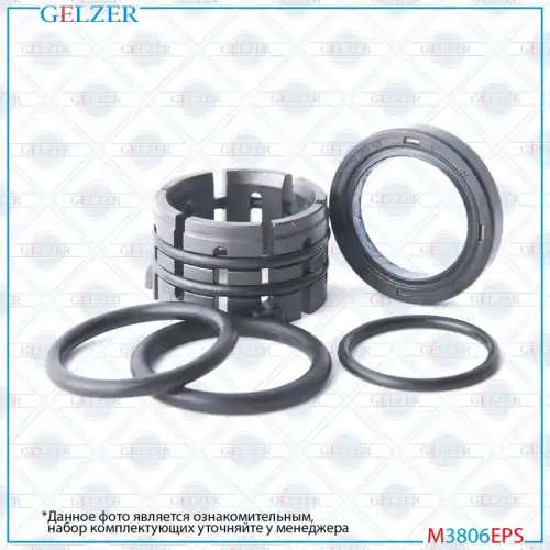 Ремкомплект рулевой рейки M3806EPS GELZER
