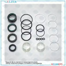 https://img.armtek.ru/img/article/269/26935694/230x230/26935694_0.webp