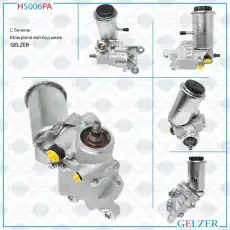 Насос гидроусилителя руля GELZER H5006PA