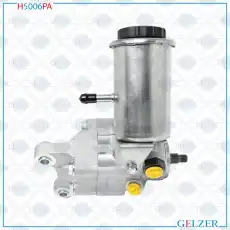 Насос гидроусилителя руля GELZER H5006PA