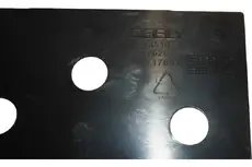 BATTERY BAFFLE PLATE 7048004100 GEELY