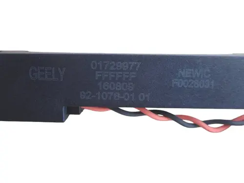 АНТЕННА 1017029977 GEELY