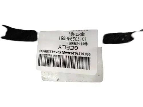ЖГУТ ПРОВОДОВ 101702946651 GEELY
