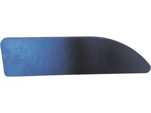 Ручка двери GEELY 1018053864