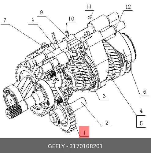 Шестерня КПП GEELY 3170108201