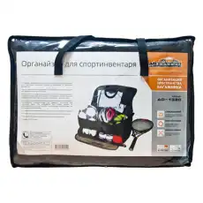 https://img.armtek.ru/img/article/269/26941737/230x230/26941737_0.webp