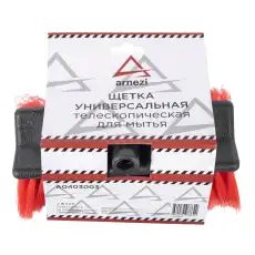 ARNEZI A0403003