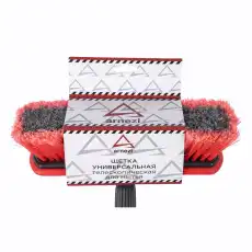 ARNEZI A0403012
