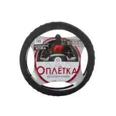 https://img.armtek.ru/img/article/269/26944622/230x230/26944622_0.webp